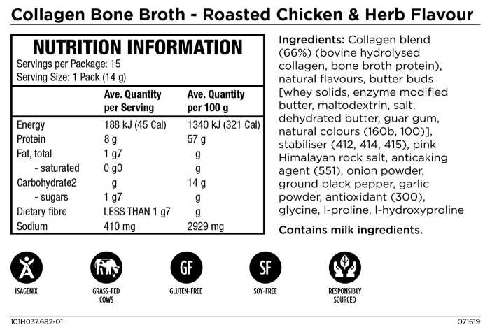 Roasted Chicken Bone Broth Powder Ingredients